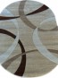 Синтетичний килим Firuze 2632A BEIGE - высокое качество по лучшей цене в Украине - изображение 2.